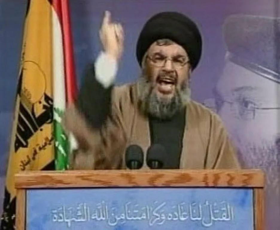 Hasan Nasralláh