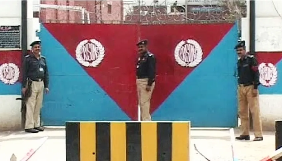 Pákistánská věznice