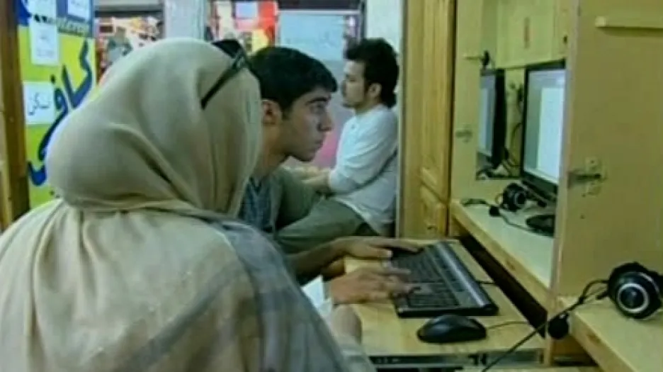 Internetová kavárna v Íránu