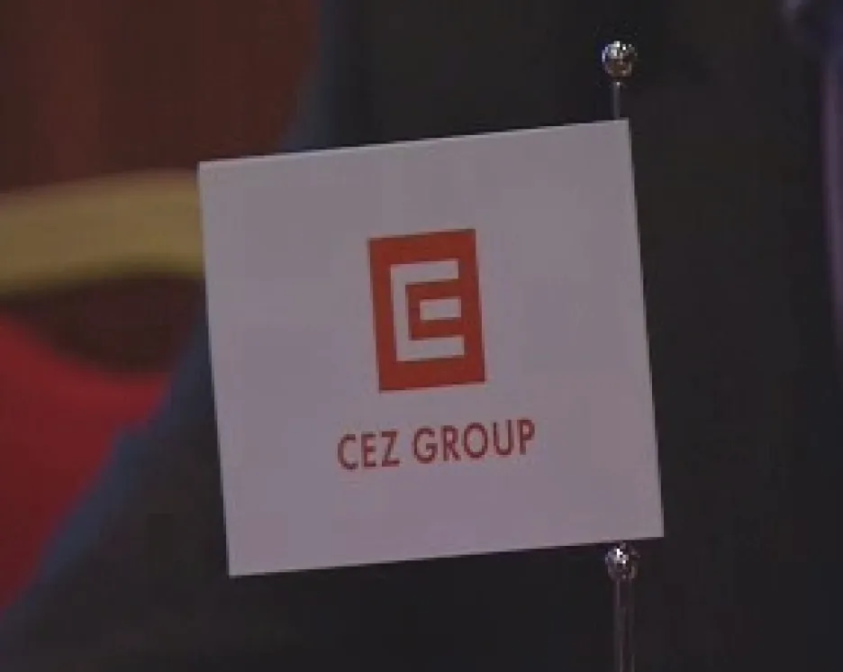 Logo společnosti ČEZ