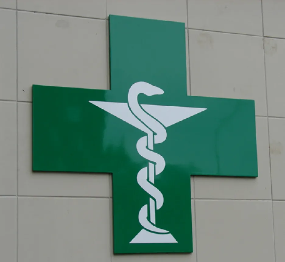 Logo lékárny