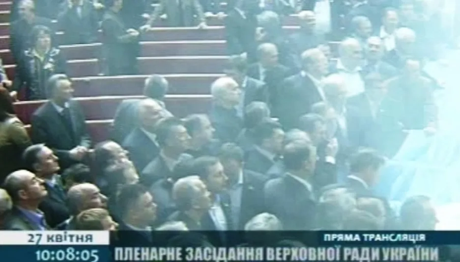 Bitka v ukrajinském parlamentu