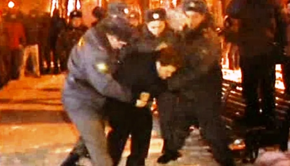 Zásah ruské policie