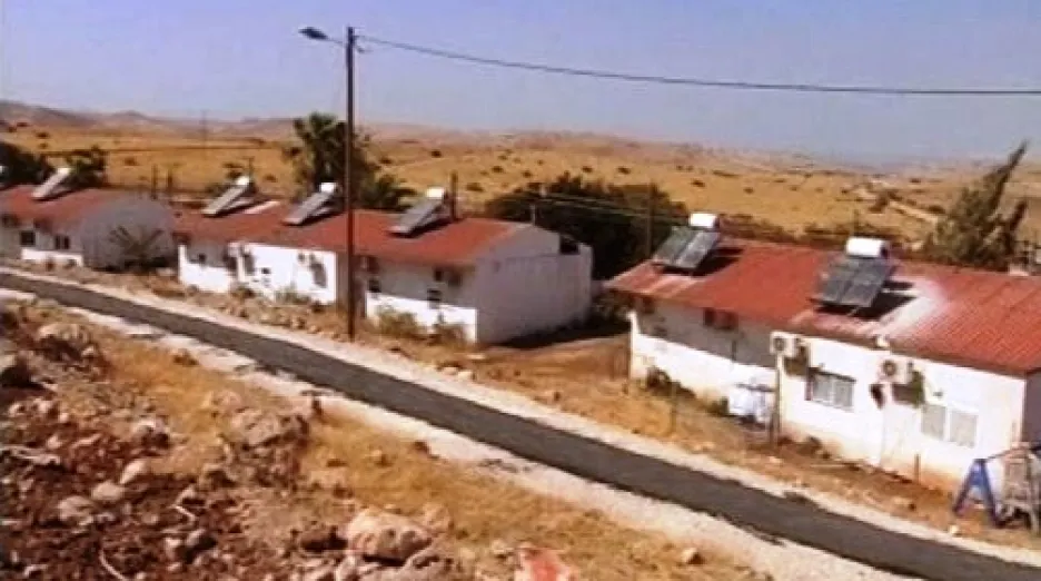 Izraelské osady