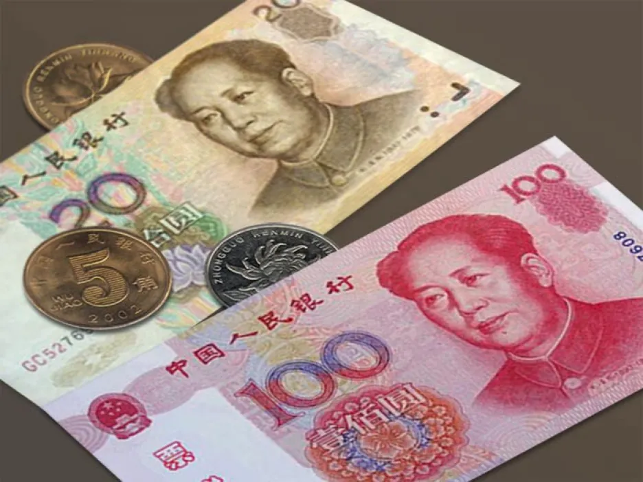 Čínské peníze