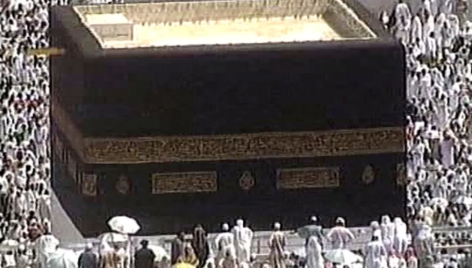 Posvátný kámen Kaaba