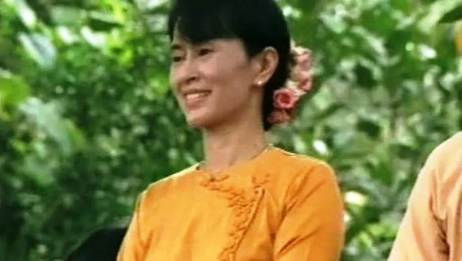 Su Ťij