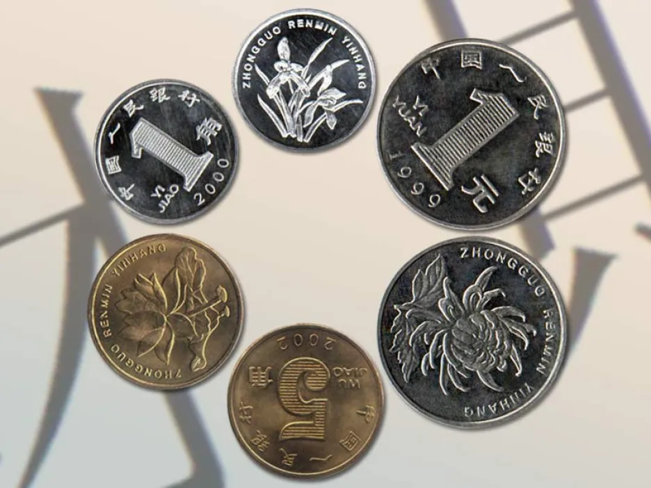 Čínské mince