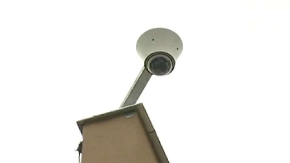 Bezpečnostní kamera