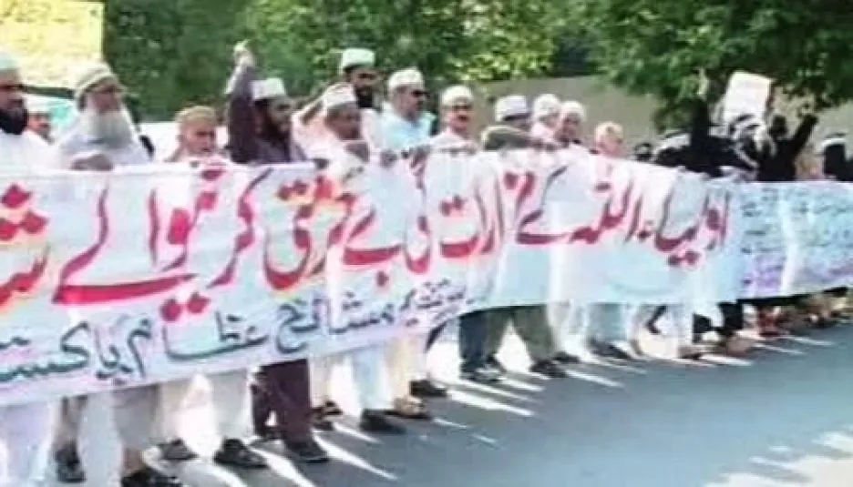 Protesty v Pákistánu