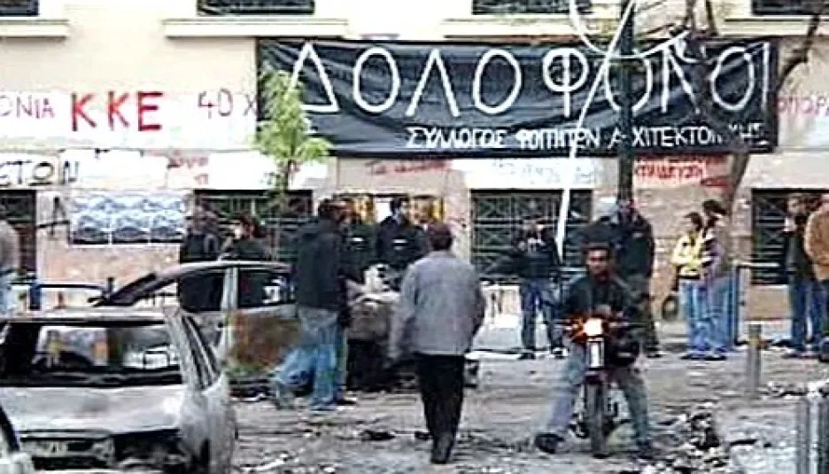 Pouliční nepokoje v Řecku