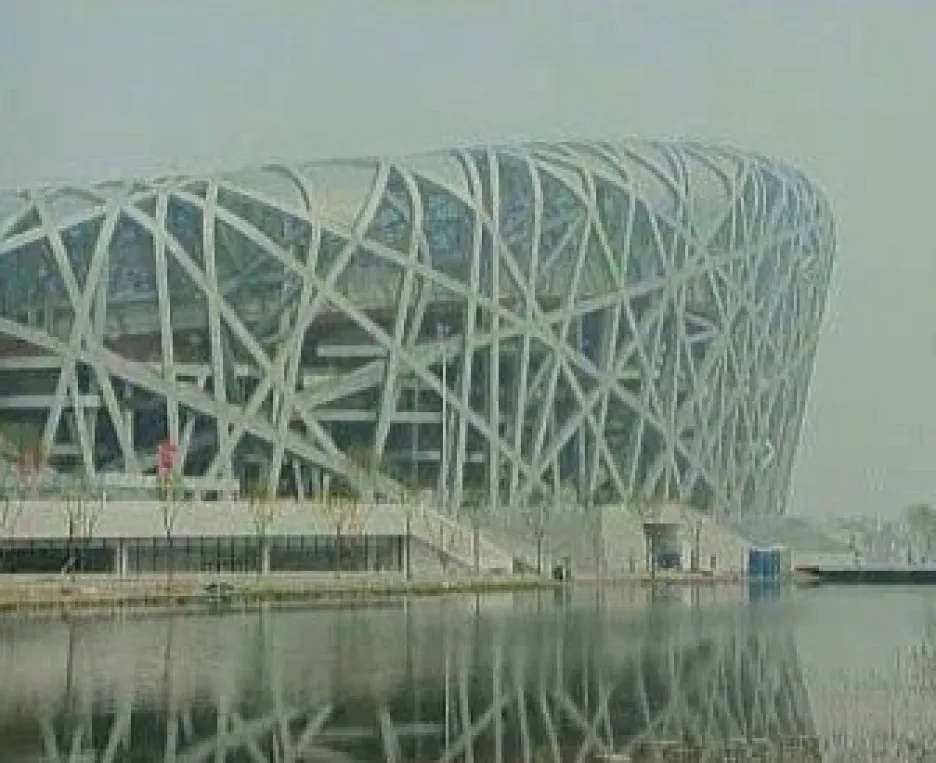 Národní stadion v Pekingu