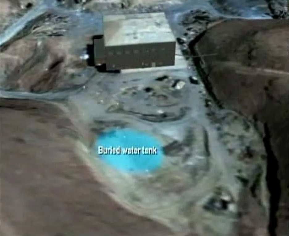 Původní jaderný reaktor v Sýrii