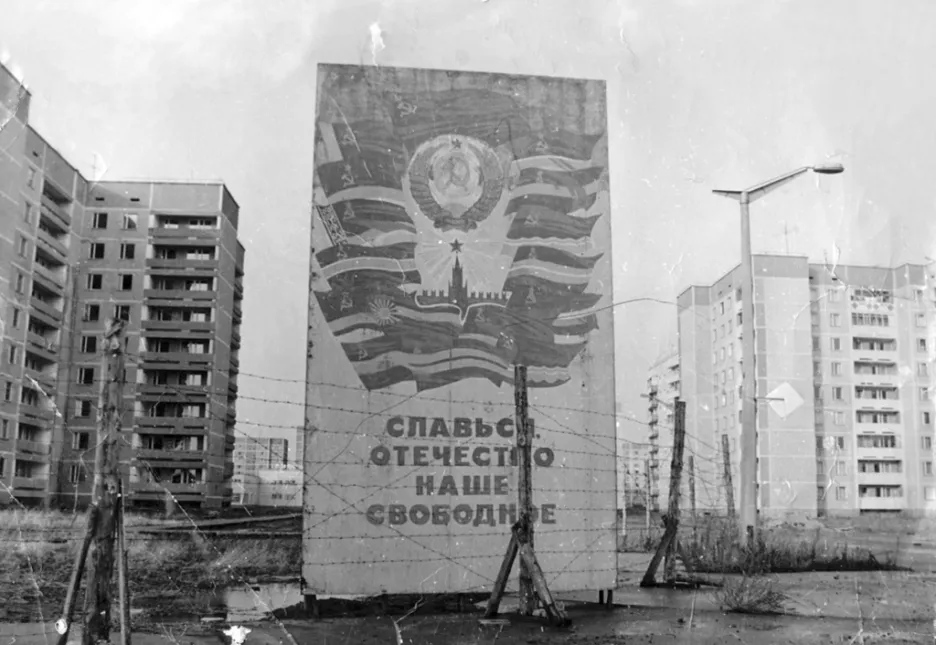 Černobylská havárie