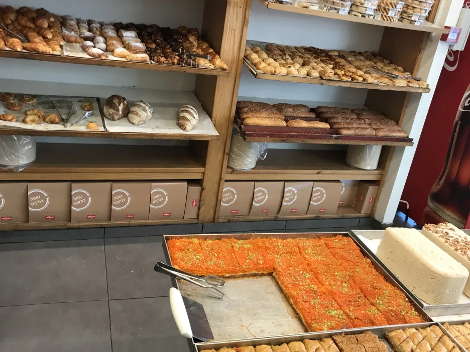 Arabská pekárna