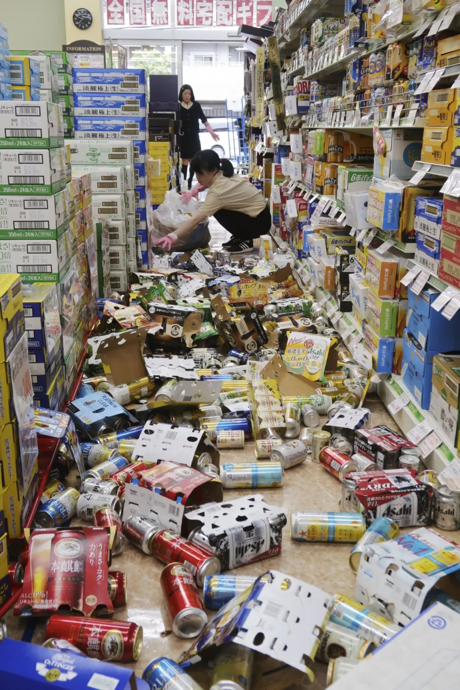 Zemětřesení v Japonsku ve městě Ósaka