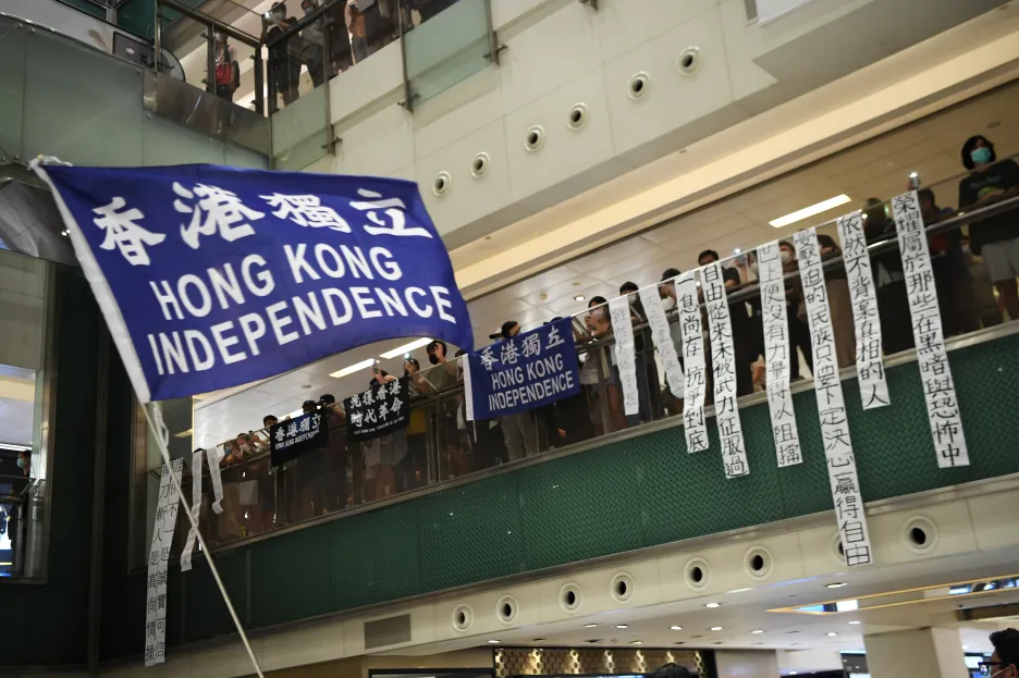 Hongkongský protest z 12. června 