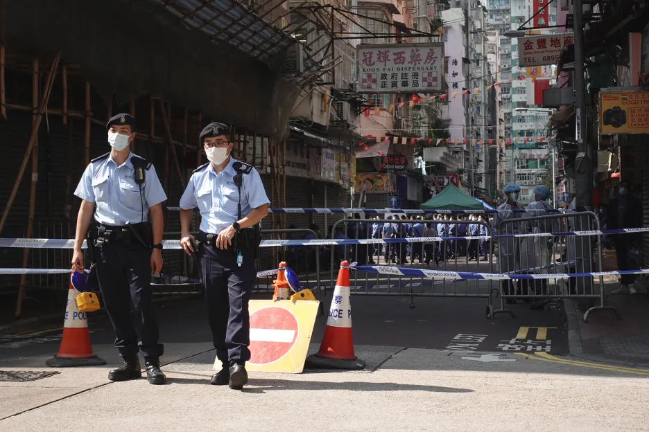 Uzavřená čvrť v Hongkongu