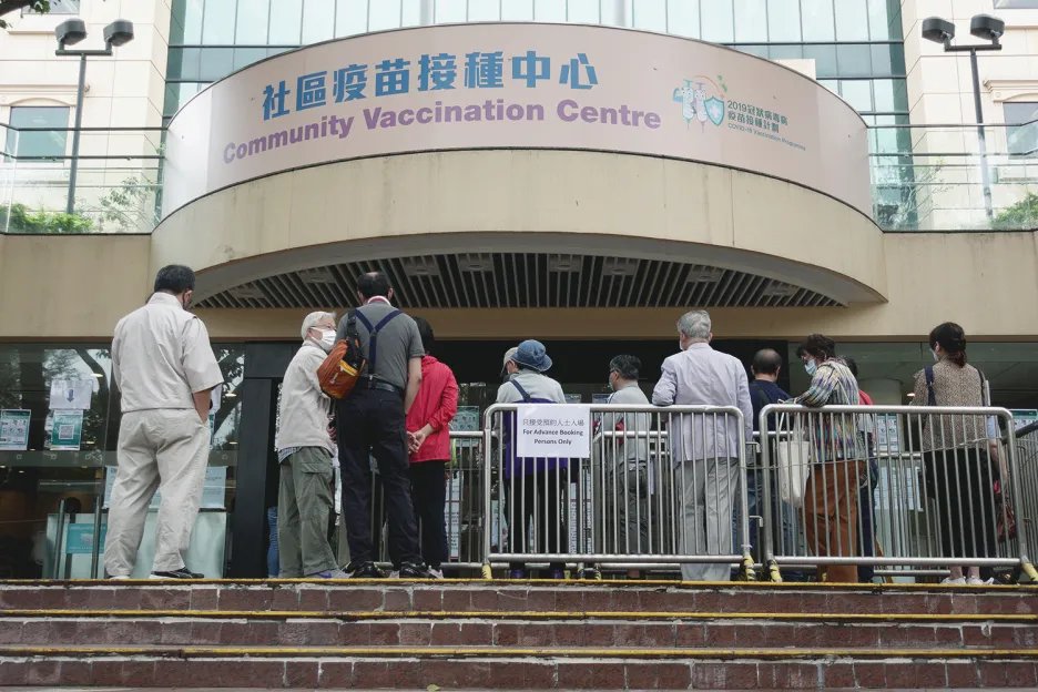 Očkování v Hongkongu